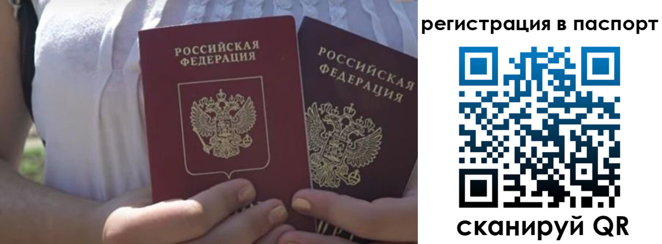 форма 3 в Орехово-Зуево